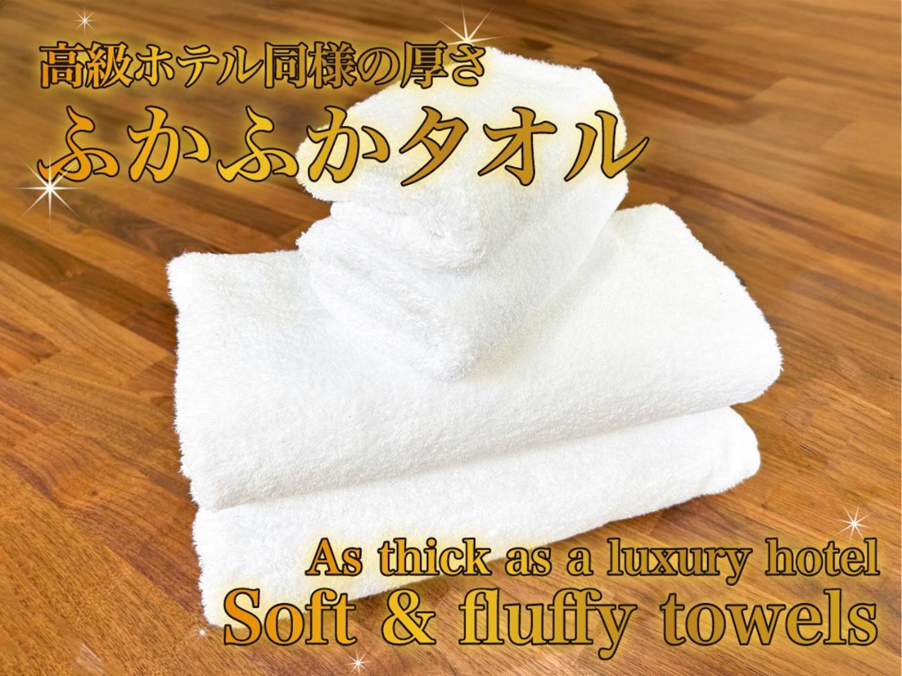 נארה Comfy Stay Tds מראה חיצוני תמונה